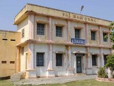 காந்தி தங்கிய கல்லூரியை புதுப்பிக்க ஆந்திர அரசு முடிவு!!