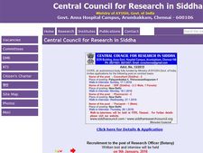 சென்னை சித்தா ஆராய்ச்சி கவுன்சிலில் காத்திருக்கும் வேலை!!