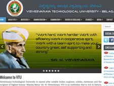 விஸ்வேஸ்வரய்யா தொழில்நுட்ப பல்கலை.யில் பேராசிரியர் பணியிடங்கள்!