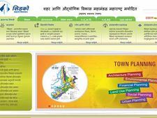 சிட்கோவில் இருக்கு சிறப்பான பணியிடங்கள்!