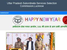 356 பணியிடங்கள்: பணியாற்ற அழைக்கிறது உ.பி. மாநிலம்!!