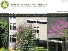 பெங்களூரு வேளாண் அறிவியல் பல்கலை.யில் காத்திருக்கும் பணியிடங்கள்!!