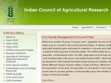 பயோ டெக்னாலஜி மையத்தில் காத்திருக்கும் பணியிடங்கள்!!