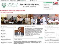 ஜாமியா மில்லியா இஸ்லாமியா பல்கலைக்கழகத்தில் வேலை!!