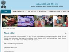 தேசிய சுகாதார இயக்கத்தில் காத்திருக்கும் மேலாளர் வேலை!!