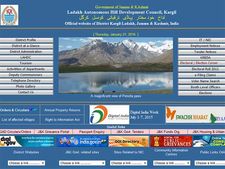 கார்கில் டிஎஸ்எஸ்எஸ்பி-யில் ஜூனியர் அசிஸ்டண்ட் பணி!!