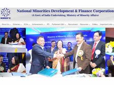 என்எம்டிஎஃப்சி கழகத்தில் ஜூனியர் எக்ஸிகியூட்டிவ் வேலை!!