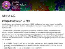 டெல்லி பல்கலை.யில் வேலை செய்ய விருப்பமா?