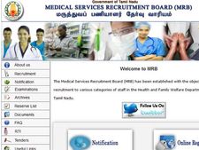 நீங்கள் லேப்-டெக்னீஷியனா...? எம்ஆர்பி-க்கு உடனே அப்ளிகேஷன் போடுங்க...!!