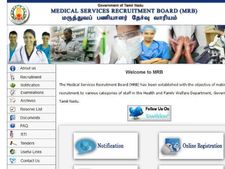 டார்க் ரூம் உதவியாளர் வேலை: ஆட்களைத் தேர்வு செய்கிறது எம்ஆர்பி!!