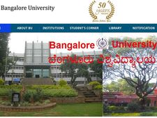 பிபிஎம், பிசிஏ தேர்வு முடிவுகள்: பெங்களூரு பல்கலை. வெளியீடு!!