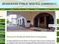 ஜார்க்கண்ட் மாநிலத்தில் உணவுப் பாதுகாப்பு அதிகாரி வேலை!!