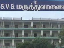 பாதிக்கப்பட்ட எஸ்.வி.எஸ்.கல்லூரி மாணவர்கள் அரசு கல்லூரியில் சேர கவுன்சிலிங்!!