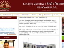 கேந்திரிய வித்யாலயா பள்ளிகளில் பகுதி நேர ஆசிரியர் பணியிடங்கள்!!