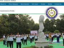 தேசிய புலனாய்வு ஏஜென்சியில் நல்ல வேலை காத்திருக்கு..!!