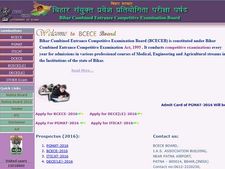 பிகார் முதுநிலை மருத்துவ நுழைவுத் தேர்வு ஹால் டிக்கெட்டுகள் தயார்!!