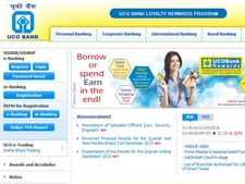 யூகோ வங்கியில் பாதுகாப்பு அதிகாரி பணியிடங்கள்!!