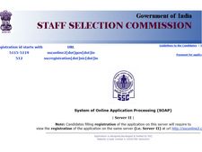 ஏராளமான பணியிடங்கள் காலியா இருக்கு...! அழைக்கிறது பணியாளர் தேர்வாணையம்...!!