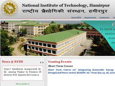 ஹமீர்புர் என்ஐடி-யில் எம்பிஏ படிக்க ரெடியா...!!