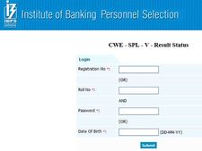 ஐபிபிஎஸ் தேர்வு முடிவுகள் இணையதளத்தில் வெளியீடு!