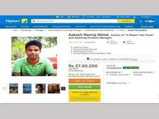 பிளிப்கார்ட்டில் வேலை பெற இன்டர்நெட்டில் தன்னைத்தானே விற்ற ஐஐடி பட்டதாரி!