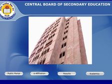 மன அழுத்தத்தைக் குறைக்க சிபிஎஸ்இ பள்ளி மாணவர்களுக்கு கவுன்சிலிங்!!