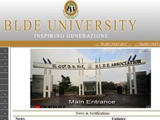 பி.எம். பாட்டீல் மருத்துவக் கல்லூரியில் எம்பிபிஎஸ் சேர ஆசையா...!!