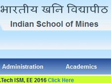 ஐஎஸ்எம் தன்பாத் கல்வி நிறுவனத்தில் எம்.டெக் படிப்பு படிக்க ஆசையா....!!