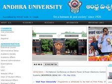 ஆந்திரா பல்கலைக்கழக பொது நுழைவு தேர்வுக்கான பதிவுகள் தொடக்கம்!!