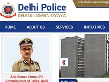 டெல்லி காவல்துறையில் கான்ஸ்டபிளாக ஆசையா...!!