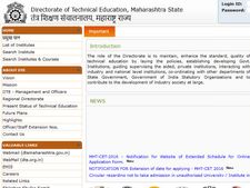 மகாராஷ்டிர நுழைவுத் தேர்வு முடிவுகள் இணையதளத்தில் வெளியீடு!!