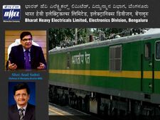 பிஎச்இஎல் நிறுவனத்தில்  காத்திருக்கும் பணியிடங்கள்!!