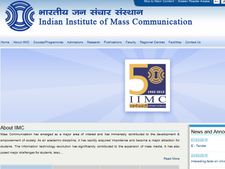 நீங்கள் பத்திரிகையாளராக விருப்பமா....!! பி.ஜி. படிப்பு படிக்க அழைக்கிறது ஐஐஎம்சி!!