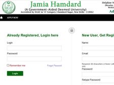 ஜாமியா ஹம்தர்த் பல்கலை.யில் படிக்கப் போறீங்களா....!!