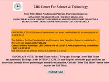 கேமேட் தேர்வு எழுதப் போறீங்களா....!!