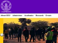 ஜோத்பூர் ஐஐடி-யில் பி.ஜி. படிப்புகள் படிக்க ஆசையா இருக்கா...!!