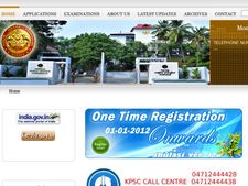 கேரளாவில் கம்ப்யூட்டர் உதவியாளர் பணியிடங்கள் காலி!!