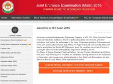 ஜேஇஇ அட்வான்ஸ்டு தேர்வு: முக்கிய தேதிகள் அறிவிப்பு...!!