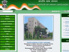 மைசூரு இந்திய மொழிகள் இன்ஸ்டிடியூட்டில் காத்திருக்கும் பணியிடங்கள்....!!