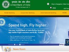 யுனைடெட் பேங்க் ஆஃப் இந்தியாவில் காத்திருக்கும் பணியிடங்கள்!!