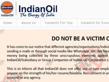 இந்தியன் ஆயில் கார்ப்பொரேஷன் நிறுவனத்தில் வேலை!!