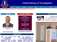 சிபிஐ-யில் மூத்த ஆலோசகர் வேலை: விண்ணப்பிக்க நீங்கள் தயாரா....!!