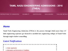 மாணவர்களே.....தயாரா.....பி.இ., பி.டெக் படிக்க அண்ணா பல்கலை.யில் விண்ணப்பங்கள் வரவேற்பு!!