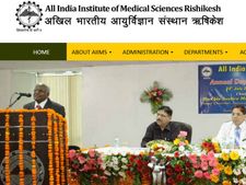 நீங்கள் டாக்டரா....!! அப்படின்னா உங்களுக்கு எய்ம்ஸ்-ல் வேலை...!!