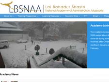 லால் பகதூர் மேலாண்மை அகாடமியில் படிக்க ஆசையா இருக்கா...!!