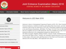 ஏப்ரல் 27-ல் வெளியாகிறது ஜேஇஇ பிரதானத் தேர்வு முடிவுகள்..!!