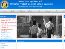 ஹிமாசலப் பிரதேச மாநில பிளஸ்2 தேர்வு முடிவுகள் வெளியீடு...!!