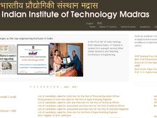 மெட்ராஸ் ஐஐடி நடத்தும் எச்எஸ்இஇ தேர்வு முடிவு வெளியாகும் தேதி அறிவிப்பு...!!