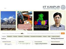 கான்பூர் ஐஐடி-யில் திட்ட மேலாளர் பணியிடங்கள் காலி....!!