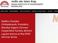 சிஏடி 2016 தேர்வு: பெங்களூரு ஐஐஎம் நடத்துகிறது..!!